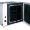 Сушильные шкафы SNOL 75/350