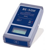 ВЕ-50И. Индикатор уровня электромагнитного поля промышленной частоты 50 Гц