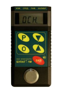 Толщиномер ультразвуковой Булат 1М
