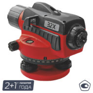 Лазерный нивелир CONDTROL 32X