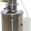 UD-1200 Дистиллятор 20л