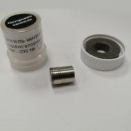 Микрофон свободного поля ВМК-205, МК-265