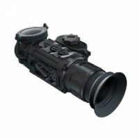 Тепловизор для охоты Fortuna General 25M3