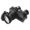Тепловизионный бинокль Fortuna General Binoculars 50S3
