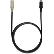 RS232 кабель (0409 0178)