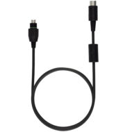 Соединительный кабель — длина 1,5 м (0430 0143)