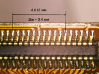 Микроскоп МИКТРОН-10-HDI