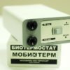Моби-Терм биологический термостат