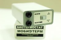 Моби-Терм биологический термостат