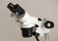 Микроскоп стереоскопический «МИКТРОН-20С»