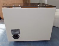 Центрифуга ветеринарная тип 80-2