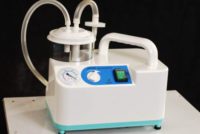 Вакуумный отсасыватель