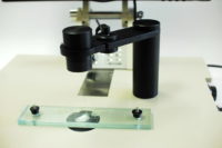 СТЕЙК-HD - Трихинеллоскоп с электронным выводом изображения высокого разрешения