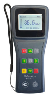 В7-337 виброметр портативный