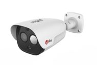 Тепловизионный камера iRay IRS-FB222-H3D2A