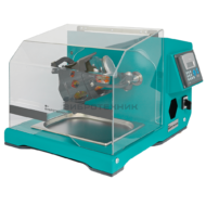 Смеситель турбулентный С 2.0