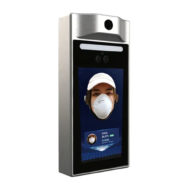 Термовед 523 МЕ Контроль — тепловизионный комплекс