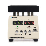 Altimax HP-1-1010 Плита нагревательная